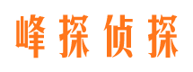 余江侦探